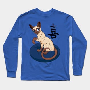 Siamese Chinese Cat Long Sleeve T-Shirt